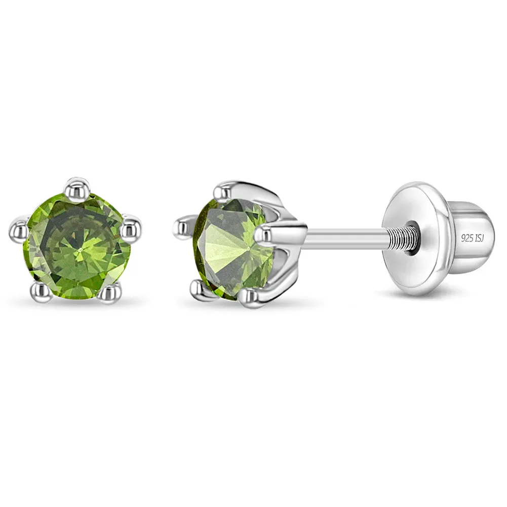 Classic CZ Birthstone Solitaire 4mm Baby / Toddler / Kids Earrings Screw Back - Sterling Silver